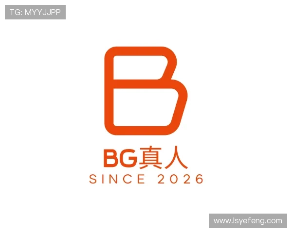 解读BG真人